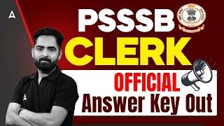 PSSSB Clerk 2024 | PSSSB Clerk Official Answer key Out | Ankush Sir - @PunjabAdda247