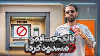 Bigezmoge stream #274 لحظات خوش استریم