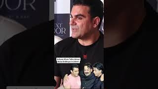 Arbaaz Khan Talks About The Baba Siddique Incident#arbaazkhan #bollywoodhelpline