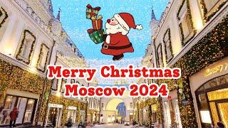 Новогодняя Москва  2024 | Winter Moscow in the snow 2024 | Moscow  Walking Tour | Moscow 4K