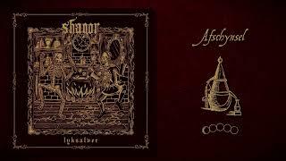 Shagor - Lyksalver (Official Full Album Video)