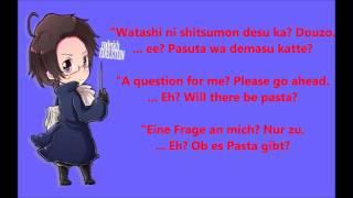 Austria - Marukaite Chikyuu (Romaji - English - German Lyrics)