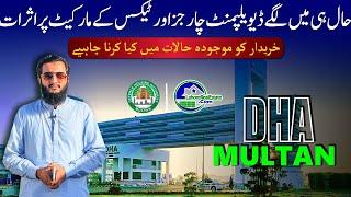 Surprise Additional Development Charges in DHA Multan! How Buyers Can Plan Better