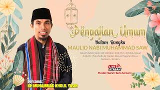  LIVE Pengajian Umum Bersama KH MUHAMMAD KHOLIL YASIN Dusun Pagaran Desa Semare - Kraton | 2024 M