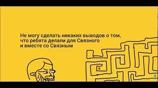 Разборка №5: Игорь Заиченко («Петрович») комментирует сайт агентства разработки MediaSoft