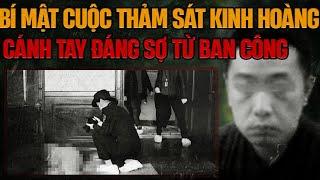 Kỳ Án Trung Quốc: Cuộc Thảm Sát Kinh Hoàng Trong Căn Biệt Thự