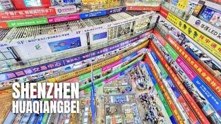 Shenzhen Electronics Market (Huaqiangbei) China Shopping Tour / 深圳华强北中国购物之旅