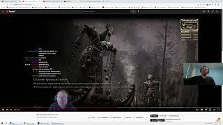 ПАПИЧ СМОТРИТ "Весь Elden Ring за 50 секунд от Вудуша"