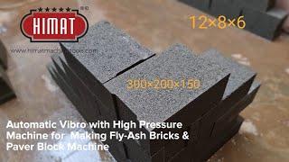 Fly Ash Bricks Machine, Bricks Making Machine, Block Making Machine Morbi