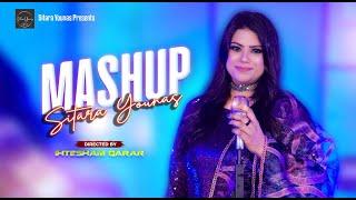 MASHUP | Sitara Younas ️ | Pashto New Songs 2023 | Official Video