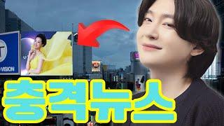 김용빈, 고모와 광고 촬영 고집하며 효도 선언! 현장 감동으로 초토화, 그 따뜻한 이유 공개! 이건 가족애 끝판왕! 팬들 눈물바다 됐어!