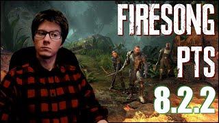 TESO | ПТС 8.2.2 ПЛАМЕННАЯ ПЕСНЬ ОБНОВЛЕНИЕ 36 | PTS 8.2.2 FIRESONG UPD 36