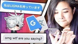 I Used Google Translate to Text my Japanese Boyfriend