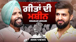 Nitesh Soni ਦੀ Biki Singh ਤੇ Anmol Kwatra ਨਾਲ ਤਿੱਖੀ ਬਹਿਸ, ਚੱਲਦੇ Show ‘ਚ ਕੀਤਾ ਹੰਗਾਮਾ | Ak Talk Show