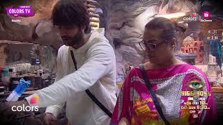 Bigg Boss 18 NEW PROMO