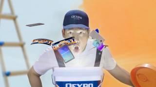 tvc oexpe | H-Entertainment