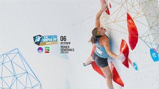 Women's boulder semi-final | Genova 2024