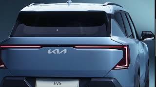 The New Kia EV5
