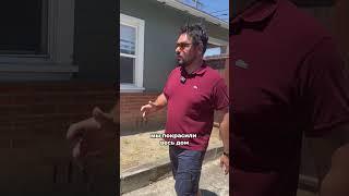 Как подготовить дом на продажу?