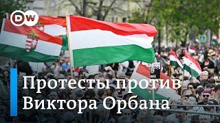 Протесты в Венгрии: кто может прийти на смену Орбану? (12.05.2024)
