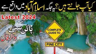 Road to Pine City Waterfall & Ponds Near Islamabad | Complete Latest Guide 2024 | Ammar Biker Vlog