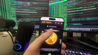 Meteex Boost ссылка в комментариях