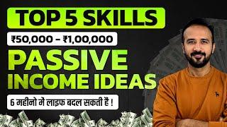 Passive Income Ideas & Business Ideas for Jobless & Students in 2024  Online Business & Freelancing