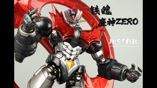 【JUST模玩】CCSTOYS 铁魄 魔神ZERO Mazinger Zero