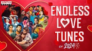 Endless Love Tunes Of 2024 | Best of 2024 Telugu Songs | Telugu Love Songs | Telugu Top Songs