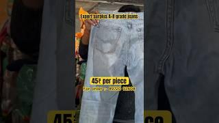 Panipat export surplus A + B grade mix jeans bail