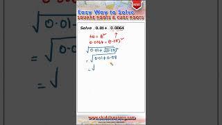 Squre root of 0.01+ Sqaure root of 0.0064 ||Square roots and Cube roots|| CBSE || CLASS8 || IIT-MATH