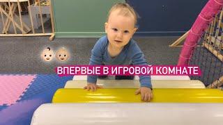 vlog\\ на троллейбусе с коляской, мини ампакинг покупок ️