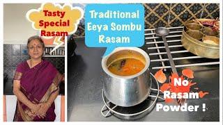 Traditional South Indian Rasam ! Special Eeya Sombu  Rasam !  Easy & Tasty ! No Rasam Powder!