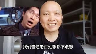 油价上涨的根源找到了这些问题不根除油价还会居高不下