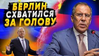 Лавров наказал Шольца! За его провокационные действия! Берлин в шоке!