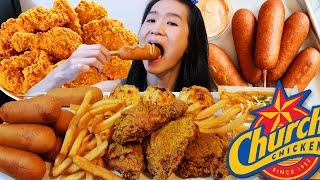 Church's Fried Chicken & Corn Dogs Mukbang! Garlic & Herb Crispy Chicken & Cheese Fries - ASMR