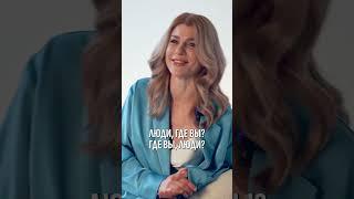 Можно ли быть счастливым одному? #разговорподушам #жизнь #свобода #счастье #счастьеэто