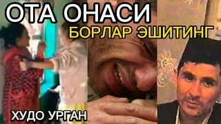 Онасини урган киз ОТА ОНАСИ БОРЛАР ЭШИТИНГ #abdullohdomila