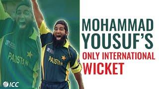One ball, one wicket | Mohammad Yousuf has a bowl | Bowlers Month