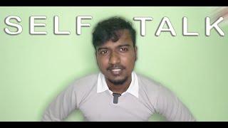 The Power of Self-Talk | Tamil