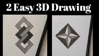 How To Draw 3D Drawing | 2 Easy 3D Illusion  #viralvideo