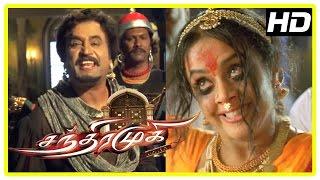 Chandramukhi Tamil Movie | Jyothika Terrific Performance in Climax Scene | Rajinikanth | Nayanthara