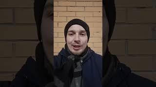 Жизнь без ставок день 33 #лудомания #работа