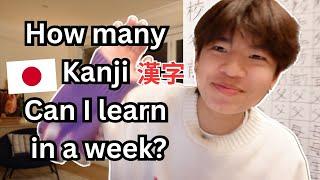 How many Kanji can I learn in a week | Tips to learn Kanji