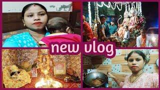 आ गया मेरा "Navratri vlog" (Ram baraat )के साथ  daily vlog 