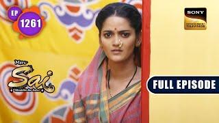 Shiv And Bhumi Ka Show | Mere Sai - Ep 1261 | Full Episode | 10 Nov 2022