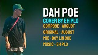 Karen New Song 2019 (Dah Poe) Cover by Eh Plo