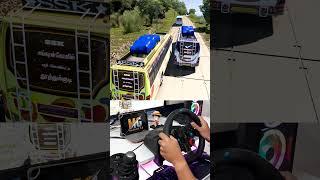 GEMINI_COACH_V2| Ets2 Multiplayer | Logitech G29 | Ets2 Gameplay |  Mallu Garage 2.0