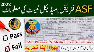ASI ASF  Physical Test , Medical Test | ASF recruitment 2022 | My experience 2022.