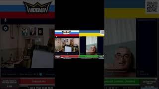 ТЯЖЁЛЫЙ УДАРНЫЙ СЛУЧАЙ #wideman